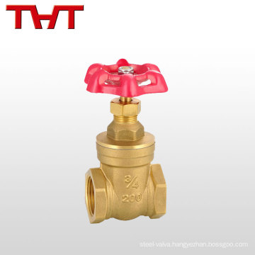 1/2"-2'' flanged ends metal seated resilient nrs gate valve